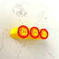 Terp Biokemp 10mm Tips